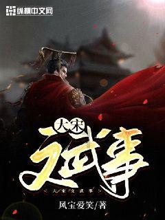 一笔到底