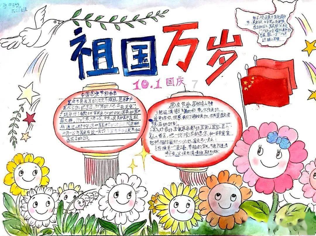 脱逃者