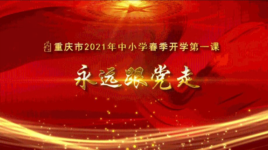 易币付官方网站游戏画面