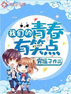 牛仔复仇记